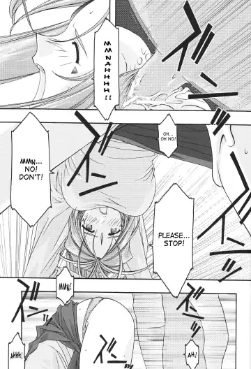 [Uyuu Atsuno] Ao 1-3 | Blue 1-3 Fhentai - Page 116