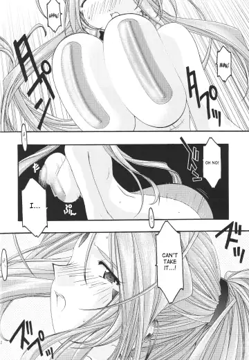 [Uyuu Atsuno] Ao 1-3 | Blue 1-3 Fhentai - Page 151