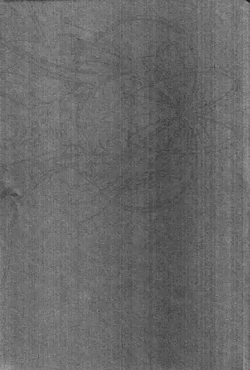 [Uyuu Atsuno] Ao 1-3 | Blue 1-3 Fhentai - Page 2