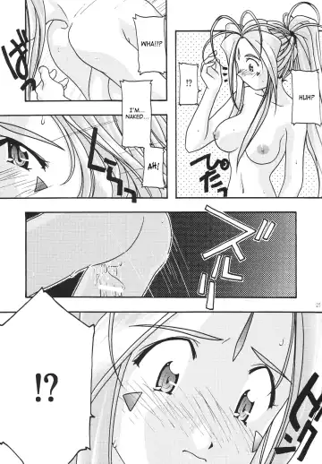 [Uyuu Atsuno] Ao 1-3 | Blue 1-3 Fhentai - Page 26