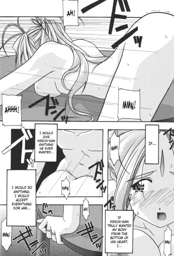 [Uyuu Atsuno] Ao 1-3 | Blue 1-3 Fhentai - Page 31