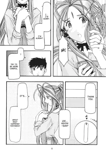 [Uyuu Atsuno] Ao 1-3 | Blue 1-3 Fhentai - Page 52