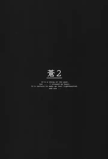 [Uyuu Atsuno] Ao 1-3 | Blue 1-3 Fhentai - Page 55