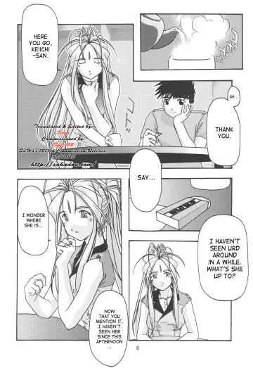 [Uyuu Atsuno] Ao 1-3 | Blue 1-3 Fhentai - Page 7