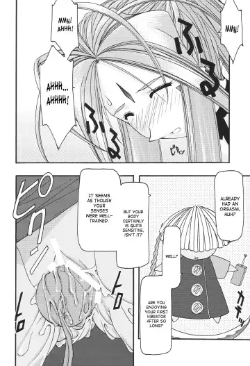 [Uyuu Atsuno] Ao 1-3 | Blue 1-3 Fhentai - Page 70