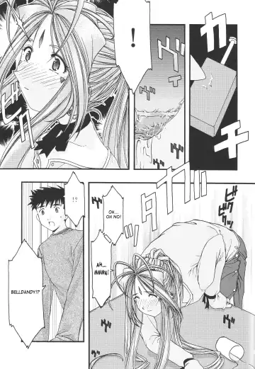 [Uyuu Atsuno] Ao 1-3 | Blue 1-3 Fhentai - Page 75