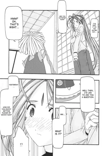 [Uyuu Atsuno] Ao 1-3 | Blue 1-3 Fhentai - Page 83