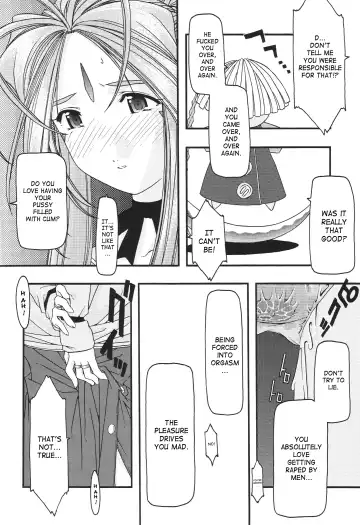 [Uyuu Atsuno] Ao 1-3 | Blue 1-3 Fhentai - Page 84