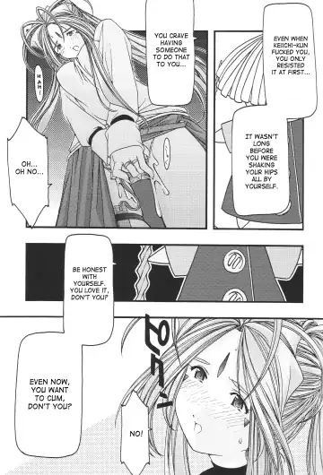[Uyuu Atsuno] Ao 1-3 | Blue 1-3 Fhentai - Page 85