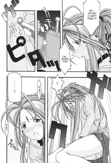 [Uyuu Atsuno] Ao 1-3 | Blue 1-3 Fhentai - Page 88