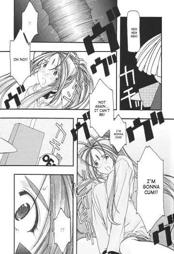 [Uyuu Atsuno] Ao 1-3 | Blue 1-3 Fhentai - Page 89