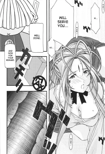[Uyuu Atsuno] Ao 1-3 | Blue 1-3 Fhentai - Page 94