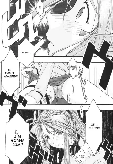 [Uyuu Atsuno] Ao 1-3 | Blue 1-3 Fhentai - Page 95