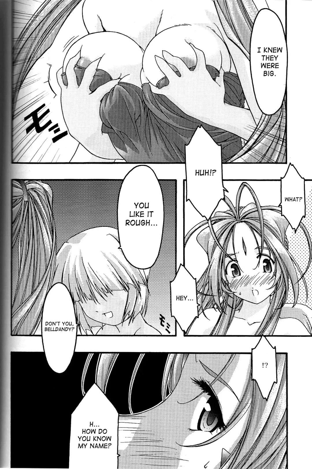 [Uyuu Atsuno] Ao 4 | Blue 4 Fhentai.net - Page 25