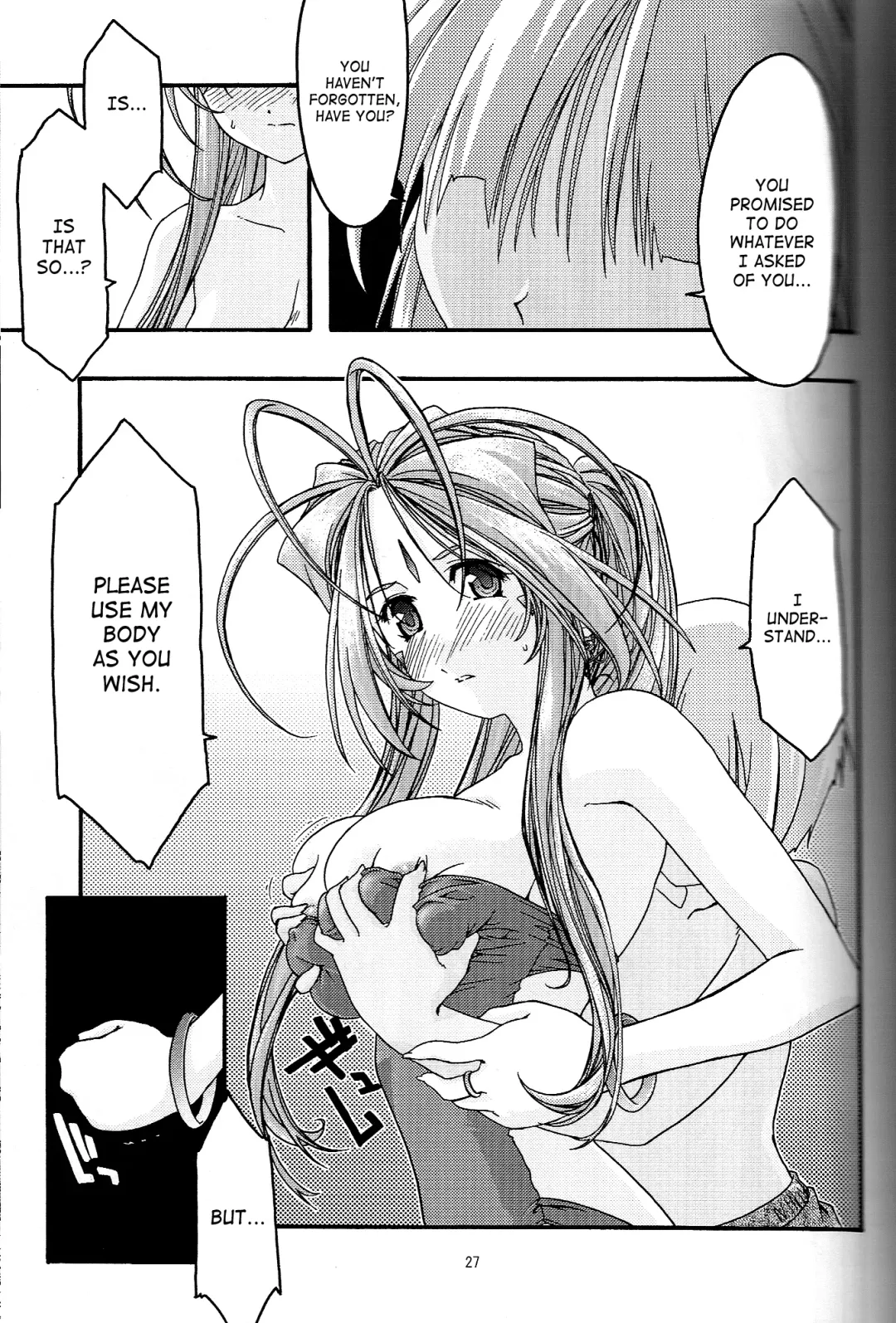 [Uyuu Atsuno] Ao 4 | Blue 4 Fhentai.net - Page 26