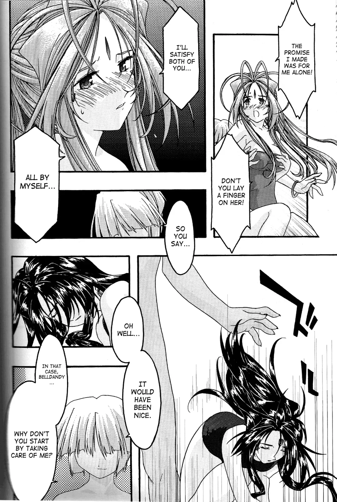 [Uyuu Atsuno] Ao 4 | Blue 4 Fhentai.net - Page 29