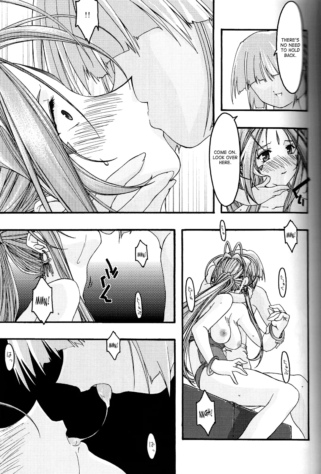 [Uyuu Atsuno] Ao 4 | Blue 4 Fhentai.net - Page 32