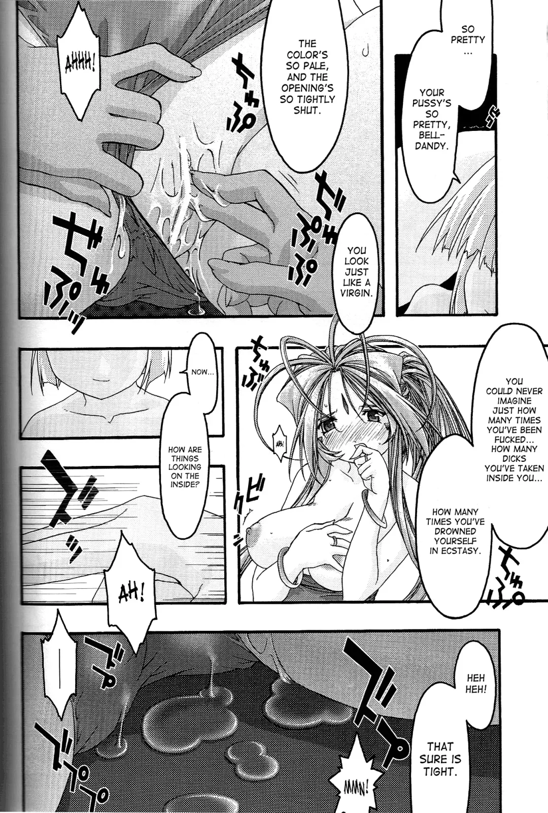 [Uyuu Atsuno] Ao 4 | Blue 4 Fhentai.net - Page 35