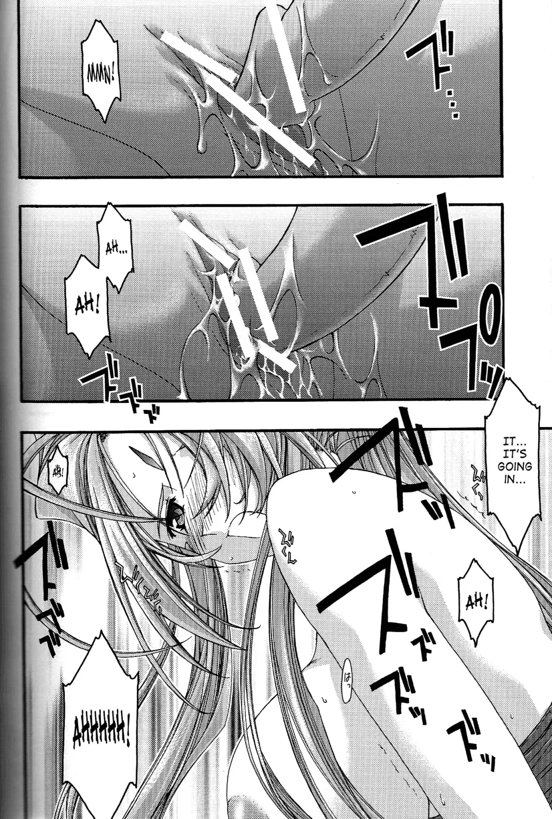 [Uyuu Atsuno] Ao 4 | Blue 4 Fhentai.net - Page 49