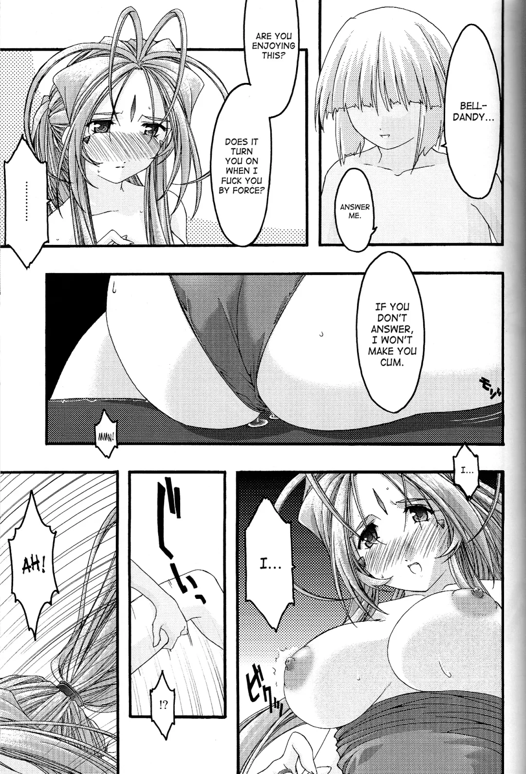 [Uyuu Atsuno] Ao 4 | Blue 4 Fhentai.net - Page 54