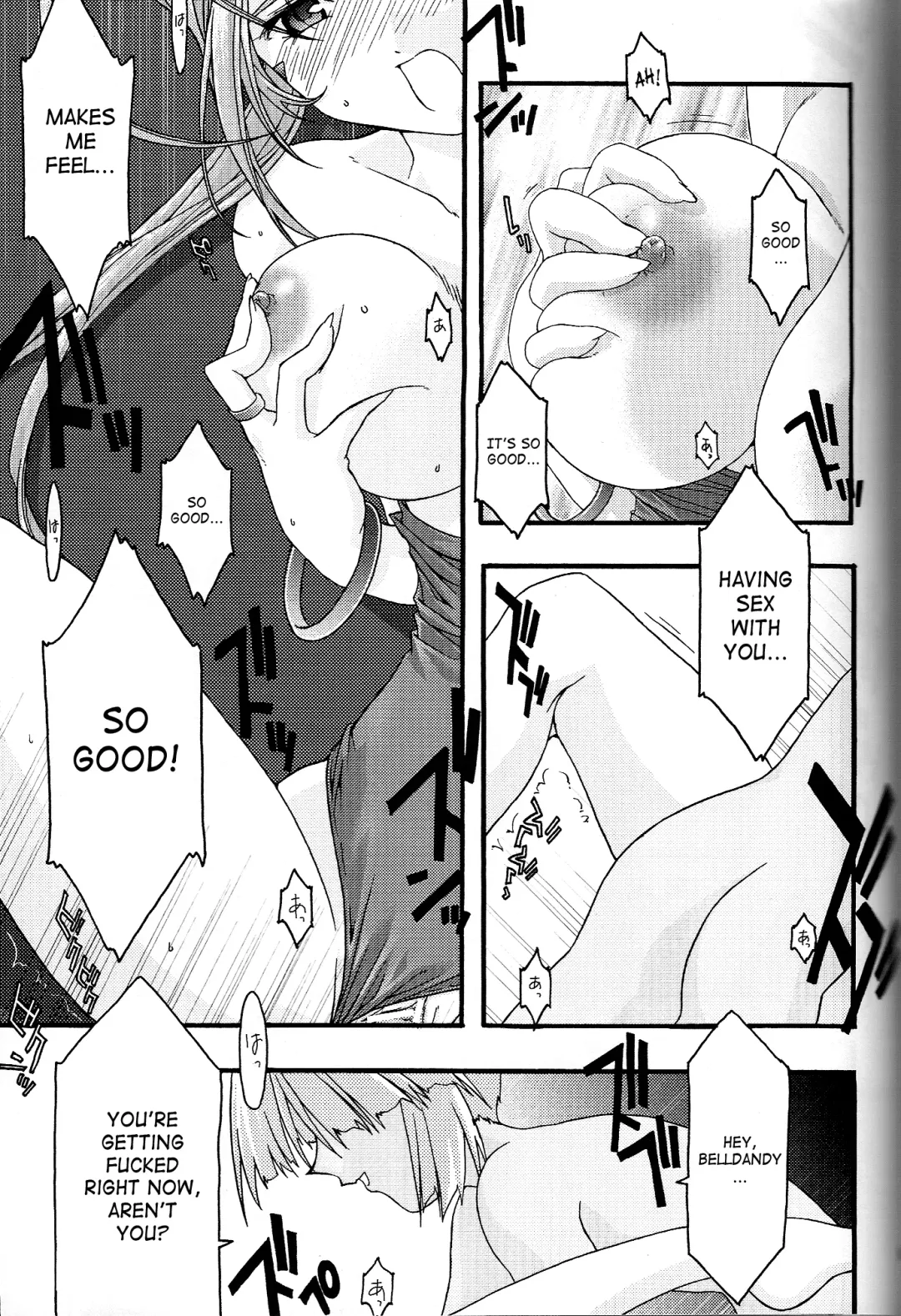 [Uyuu Atsuno] Ao 4 | Blue 4 Fhentai.net - Page 58