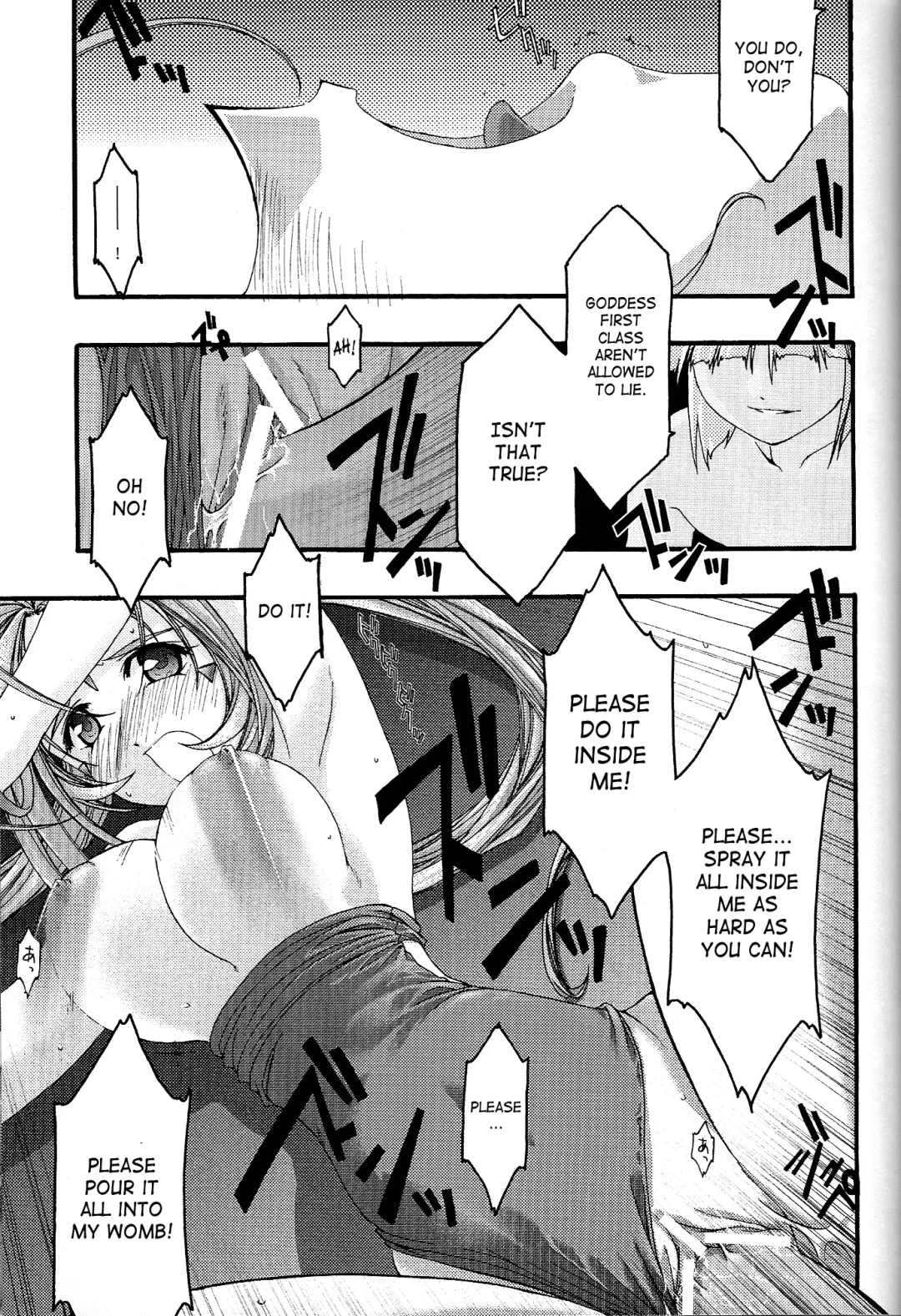 [Uyuu Atsuno] Ao 4 | Blue 4 Fhentai.net - Page 66