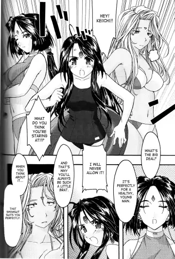 [Uyuu Atsuno] Ao 4 | Blue 4 Fhentai.net - Page 19