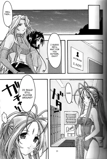 [Uyuu Atsuno] Ao 4 | Blue 4 Fhentai.net - Page 22