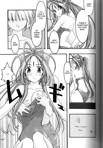 [Uyuu Atsuno] Ao 4 | Blue 4 Fhentai.net - Page 24