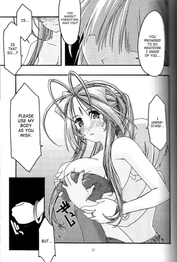 [Uyuu Atsuno] Ao 4 | Blue 4 Fhentai.net - Page 26