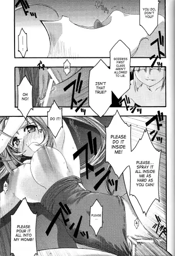 [Uyuu Atsuno] Ao 4 | Blue 4 Fhentai.net - Page 66