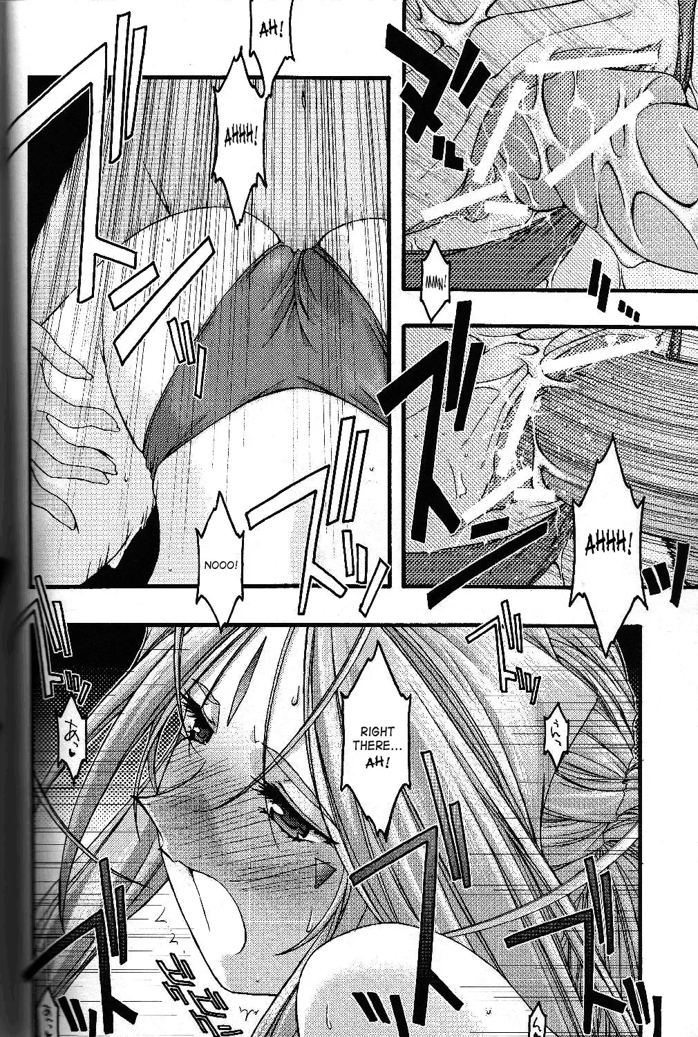 [Uyuu Atsuno] Ao 5 | Blue 5 Fhentai.net - Page 13