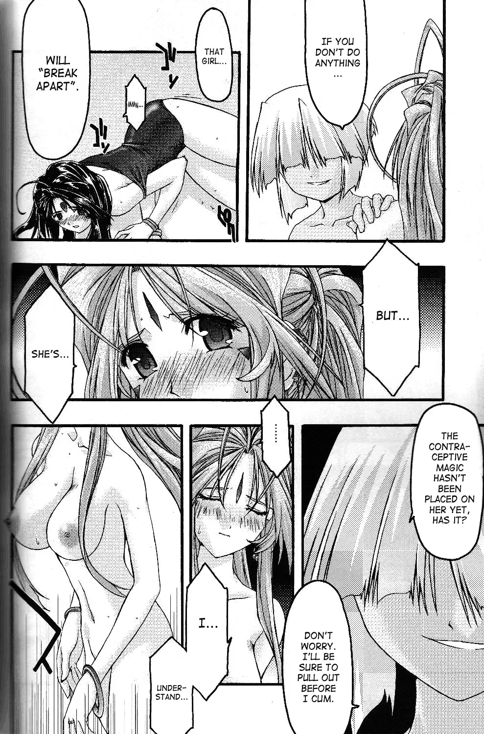 [Uyuu Atsuno] Ao 5 | Blue 5 Fhentai.net - Page 42