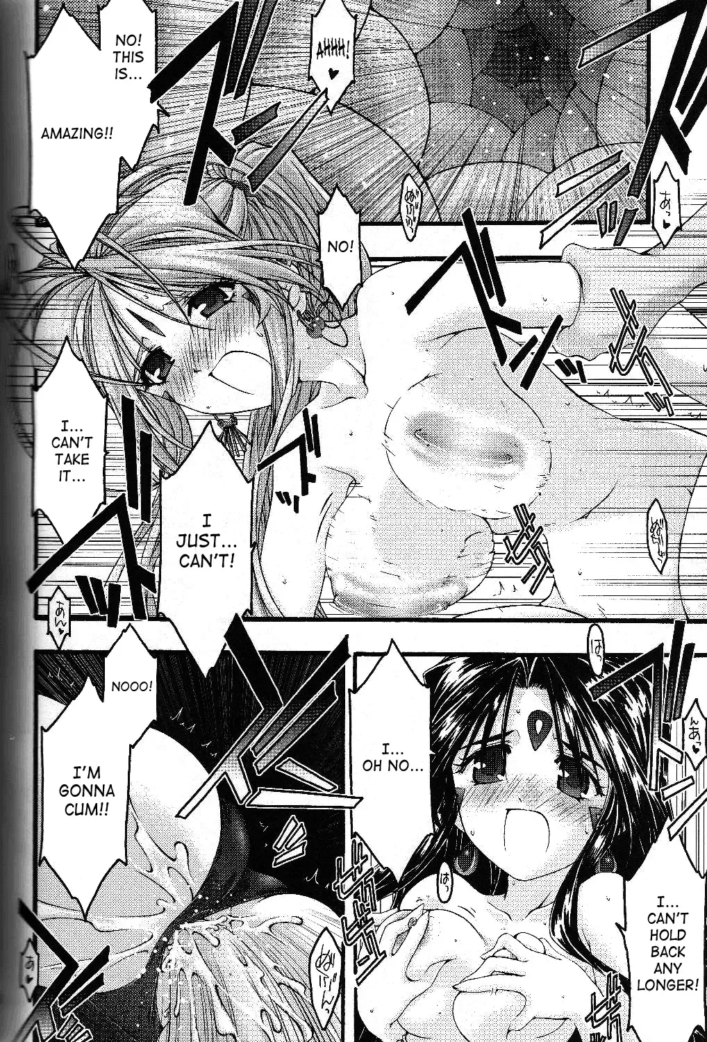 [Uyuu Atsuno] Ao 5 | Blue 5 Fhentai.net - Page 67