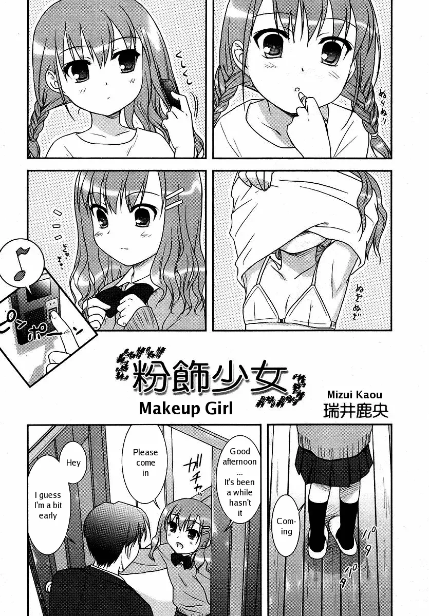 Read [Mizui Kaou] Funshoku Shoujo | Makeup Girl - Fhentai.net