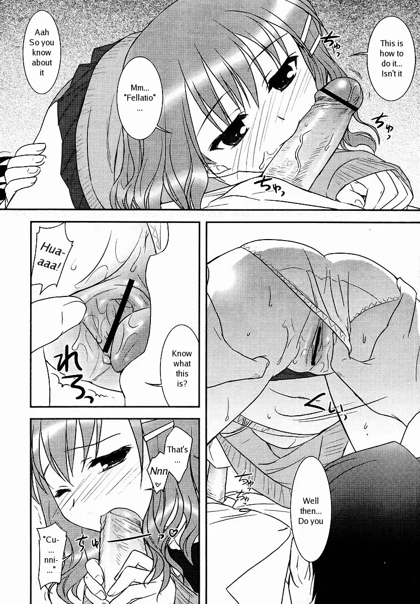 [Mizui Kaou] Funshoku Shoujo | Makeup Girl Fhentai.net - Page 8