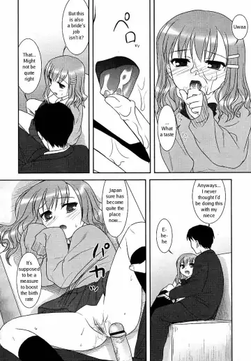 [Mizui Kaou] Funshoku Shoujo | Makeup Girl Fhentai.net - Page 10