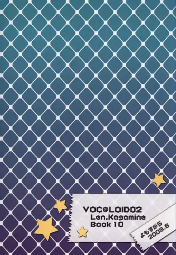 [Yomogi Ringo] Master Asobo? Fhentai - Page 22