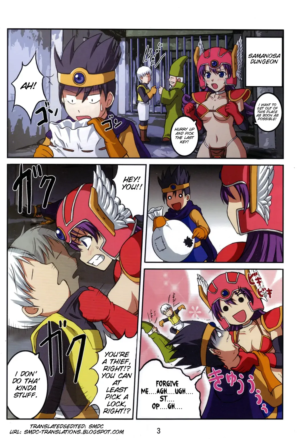 [Hamo] Volcanic Drum Beats Fhentai - Page 4