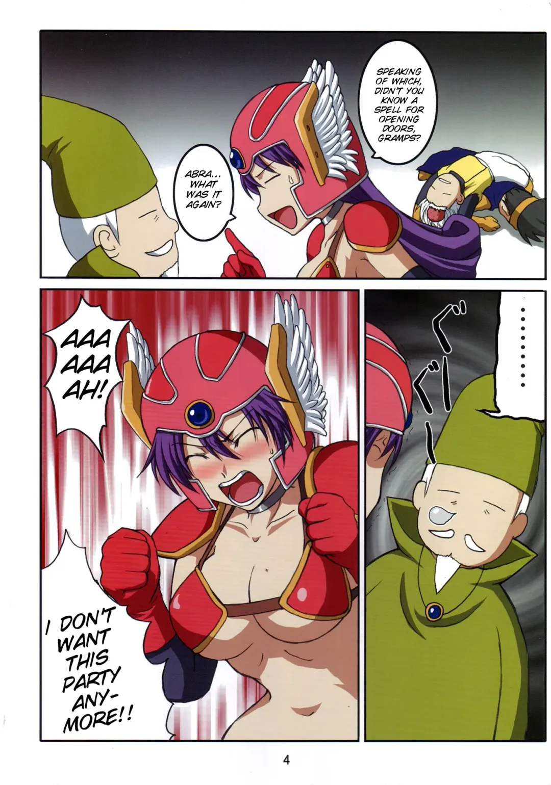 [Hamo] Volcanic Drum Beats Fhentai - Page 5