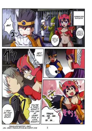 [Hamo] Volcanic Drum Beats Fhentai.net - Page 4