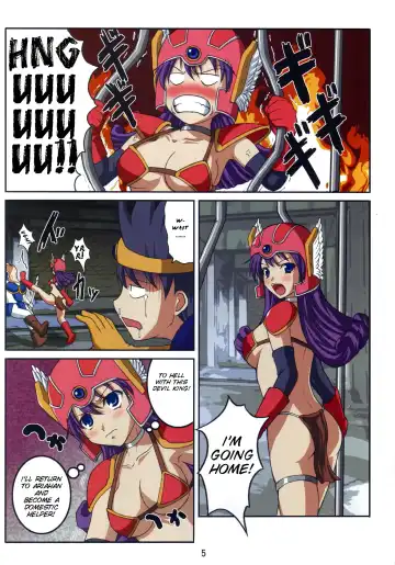 [Hamo] Volcanic Drum Beats Fhentai.net - Page 6