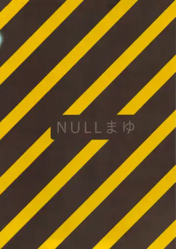 [Chimosaku] Netoraregatari Fhentai - Page 26