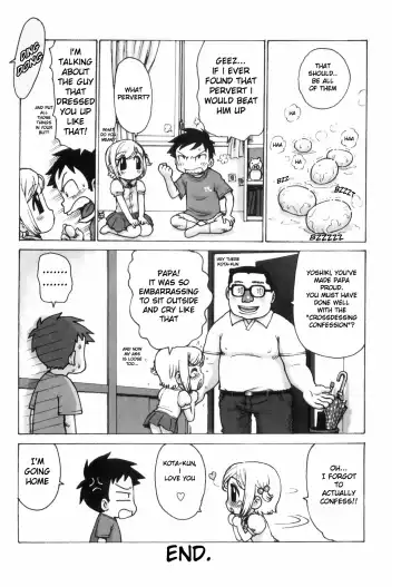 [Karma Tatsurou] Omoi... Komi (decensored) Fhentai - Page 8