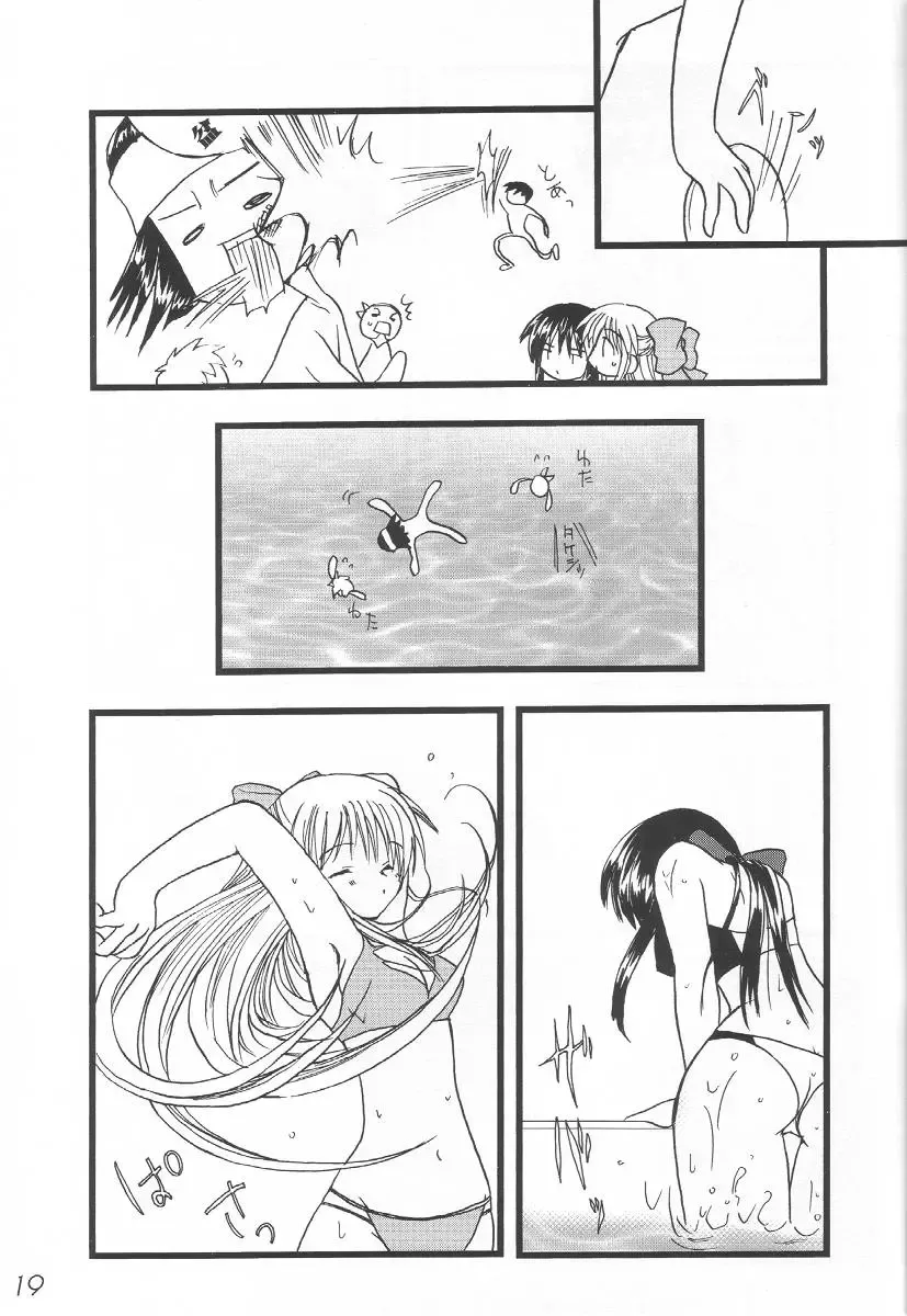 WILD FLOWERS Fhentai - Page 18