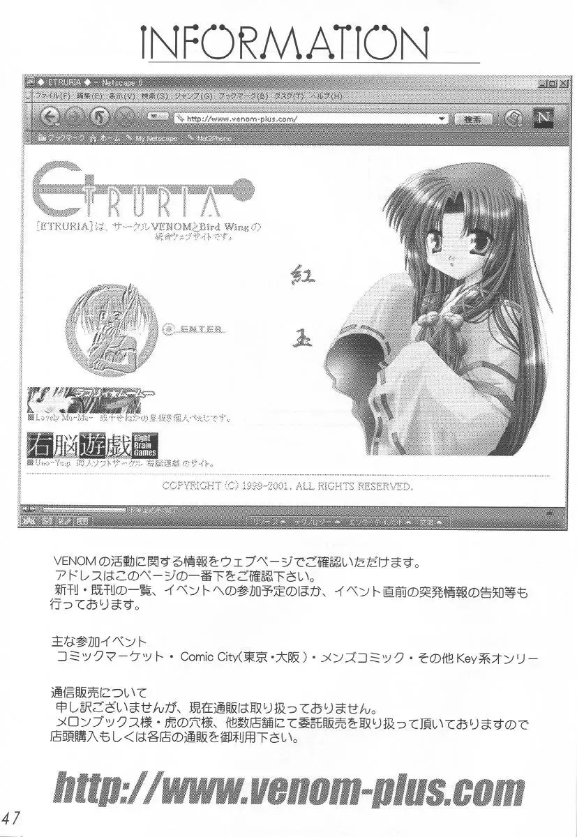 WILD FLOWERS Fhentai - Page 46