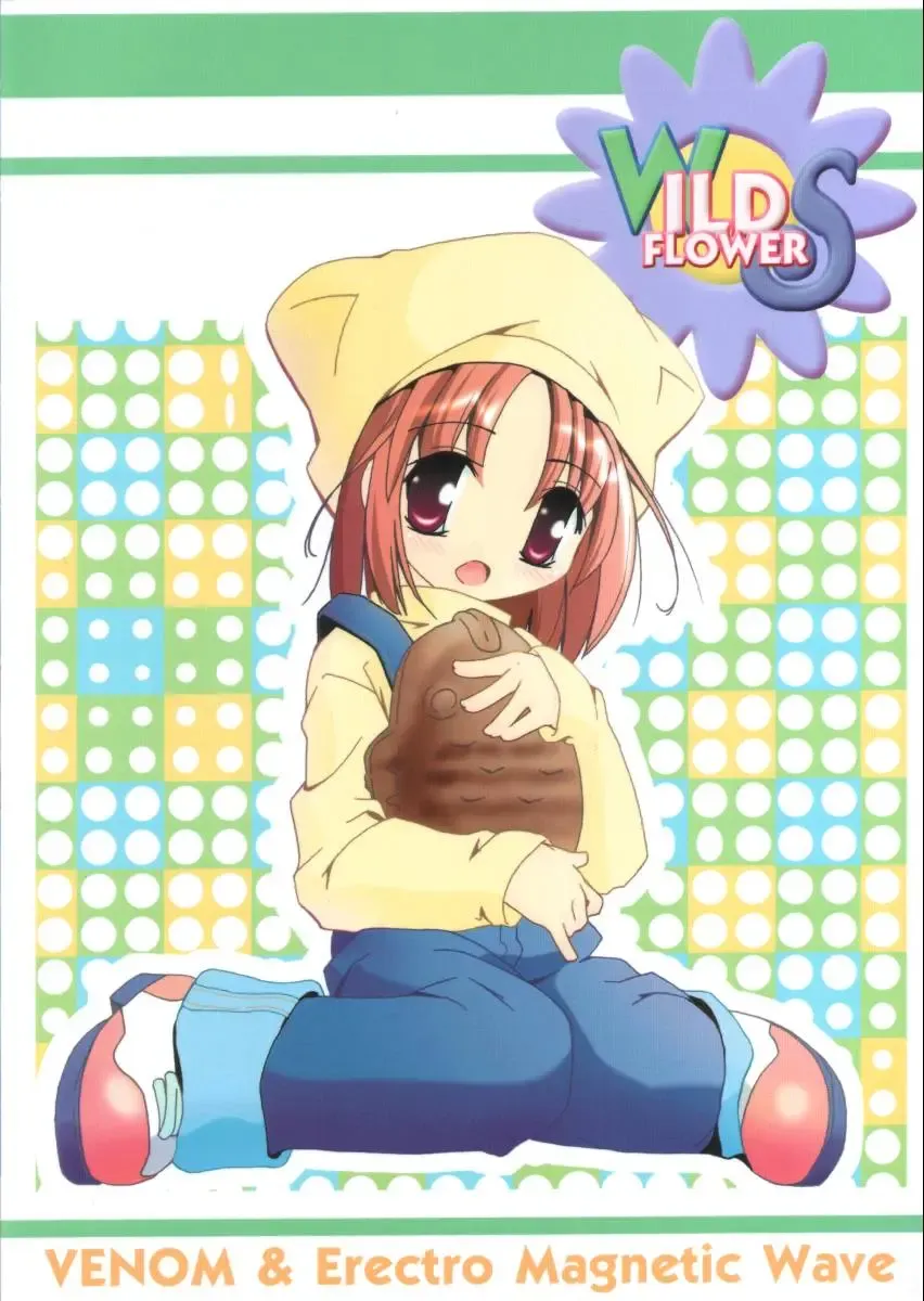 WILD FLOWERS Fhentai - Page 50