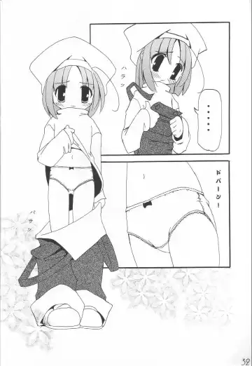 WILD FLOWERS Fhentai.net - Page 31