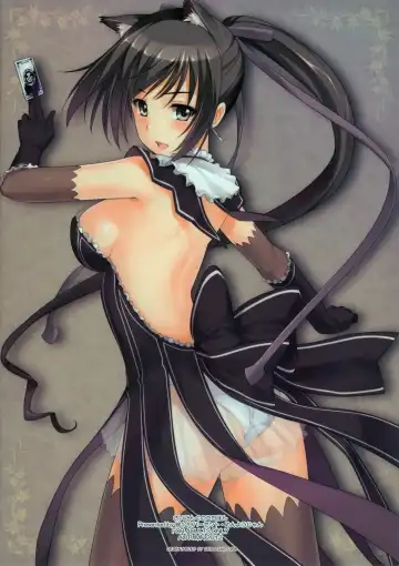 [Menyoujan] Shining no Erohon (decensored) Fhentai - Page 16