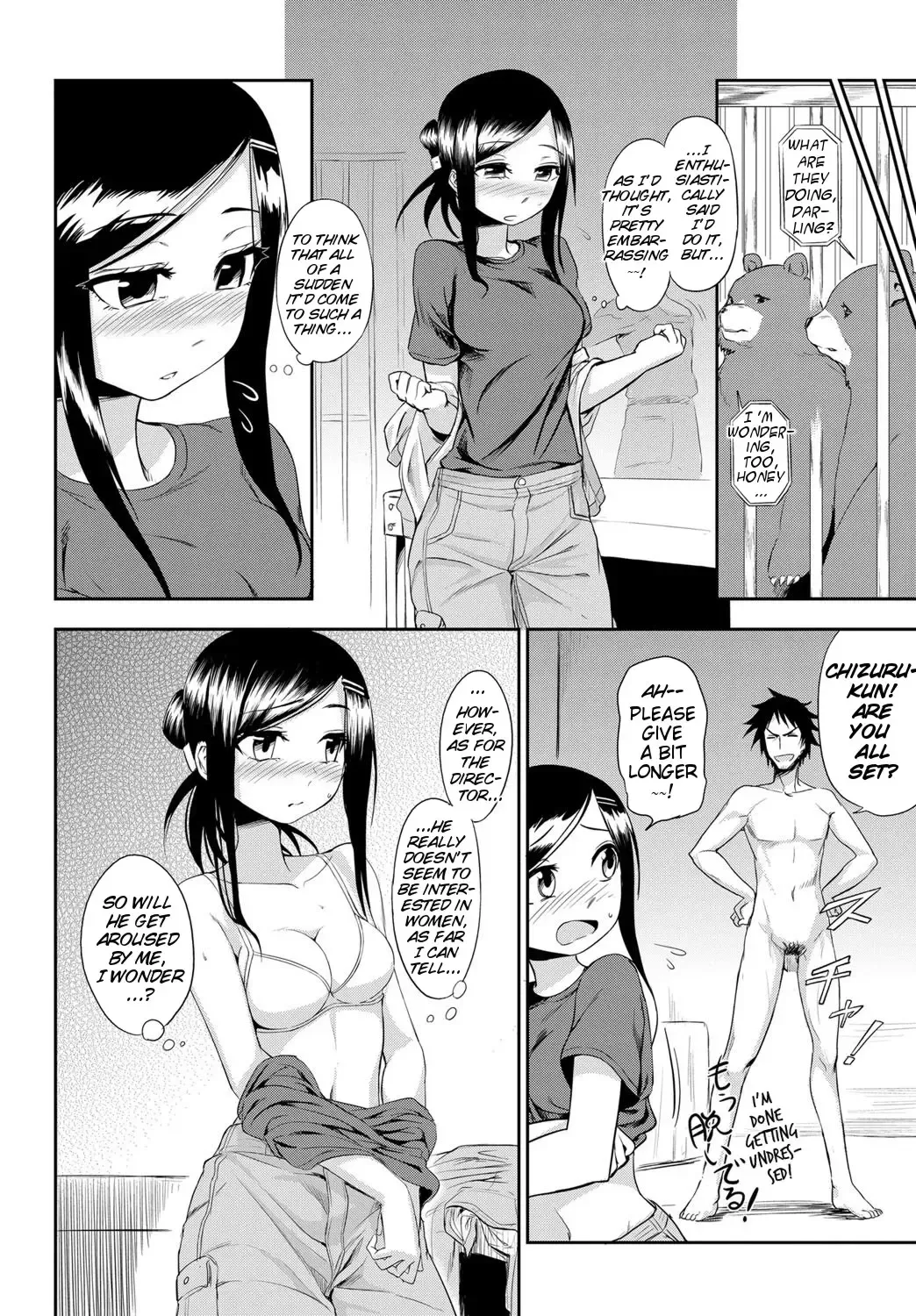 [Kumada] Doubutsuen no Oshigoto | The Tasks of a Zoo Fhentai - Page 10